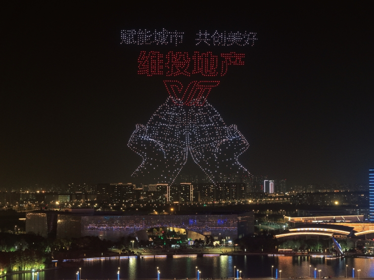 賦能城市，共創(chuàng)美好| 維投·山河墅，迭代主城理想墅居