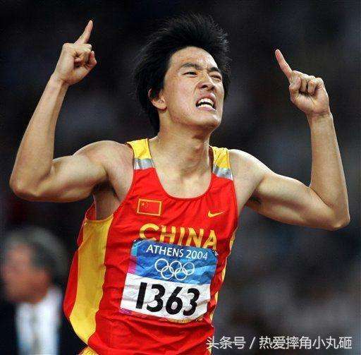 中国体育最强的省份-中国十大体育学院排名